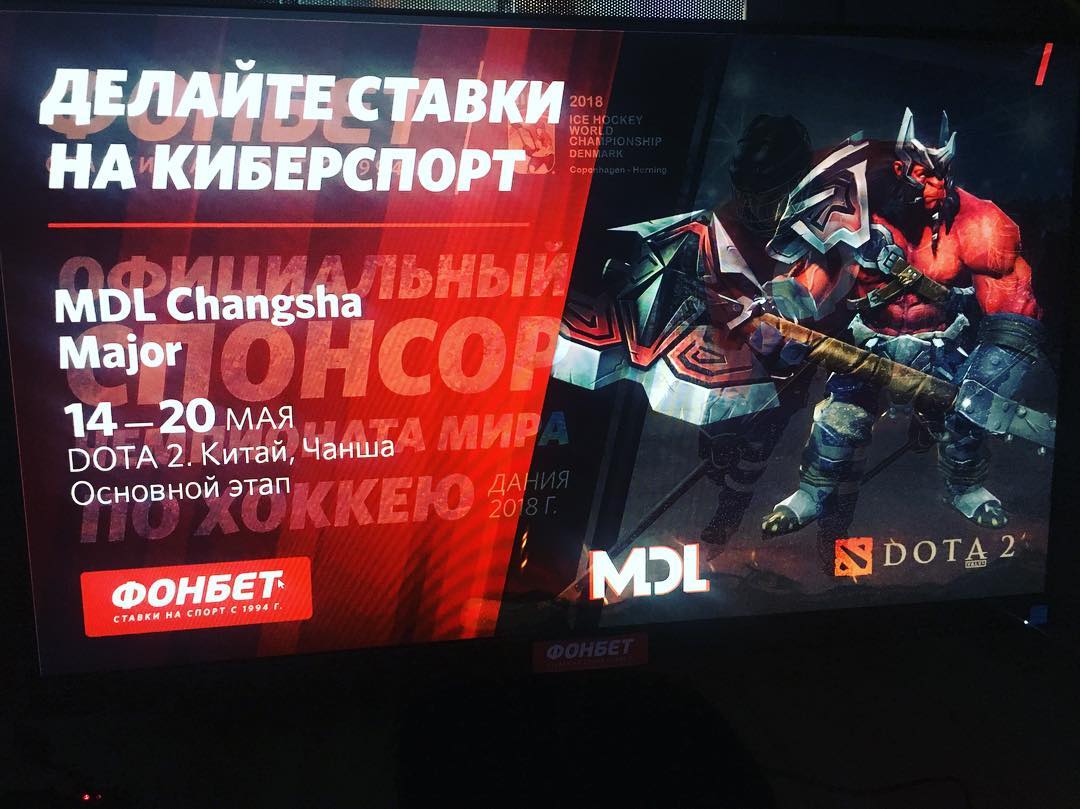 ставить на фонбет ставки как онлайн спорт ставить на фонбет ставки как онлайн спорт