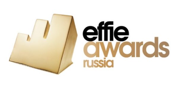 Effie Awards Russia